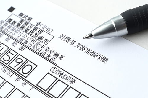 労災様式8号の書き方と注意点｜会社の協力がない場合の対応策